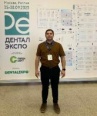 54-й Московский международный стоматологический форум и выставка "Дентал-Экспо 2023" в г. Москва. 