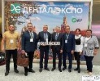  «Дентал-Экспо 2022» г. Москва