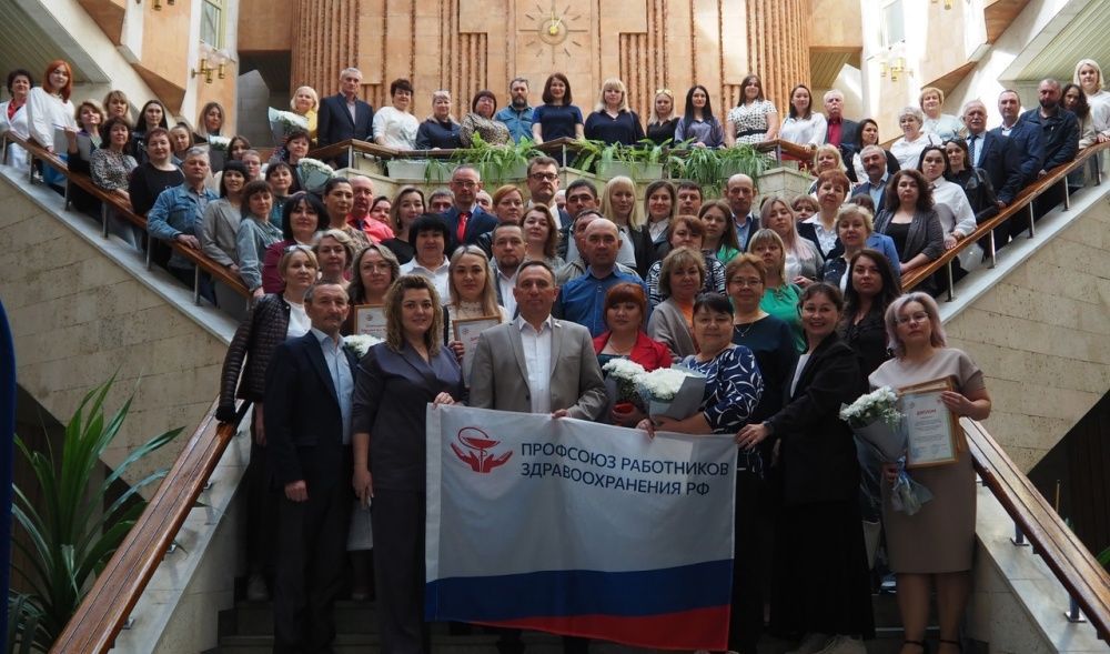 Республиканский форум специалистов по охране труда здравоохранения Республики Башкортостан