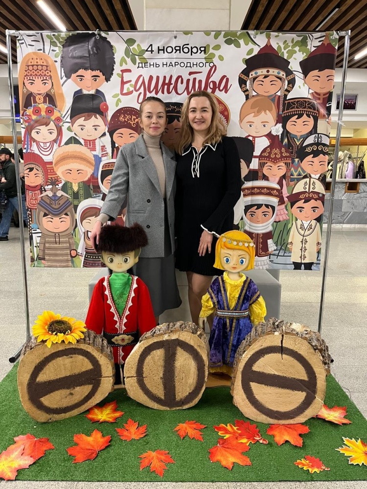 Праздничный концерт «В единстве наша сила»