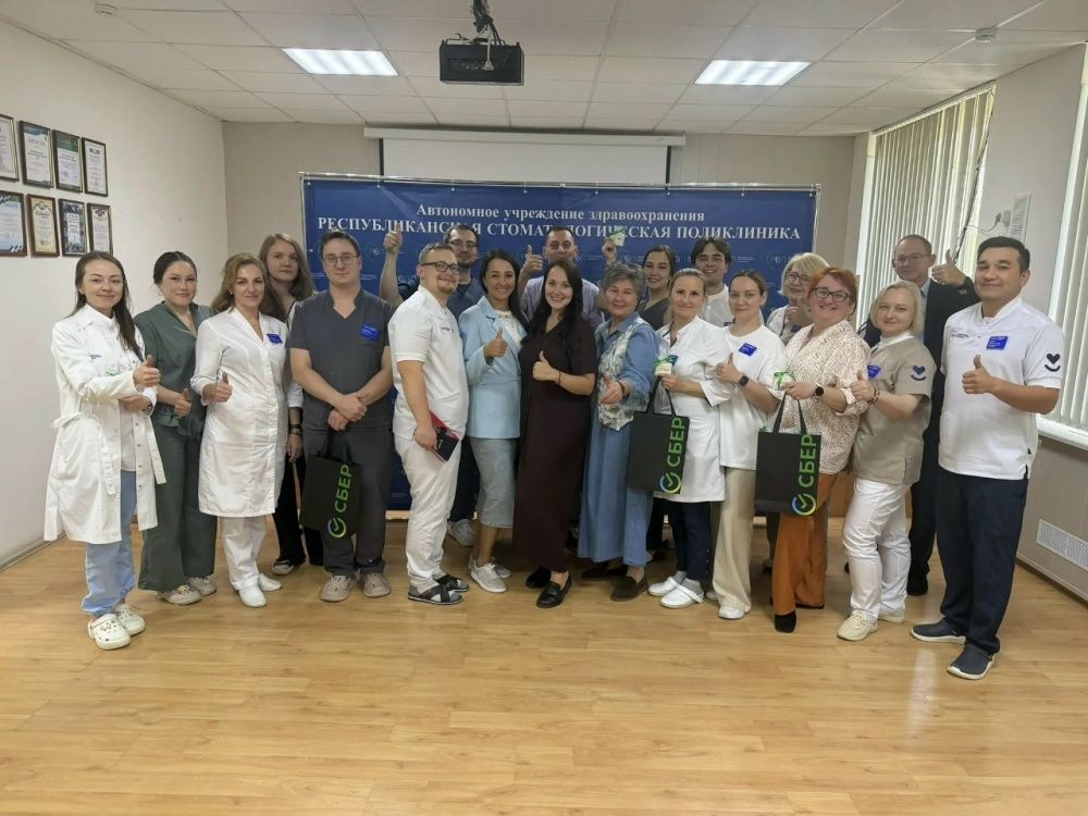 В Республиканской стоматологической поликлинике состоялось внутрикорпоративное мероприятие в формате интеллектуальной игры