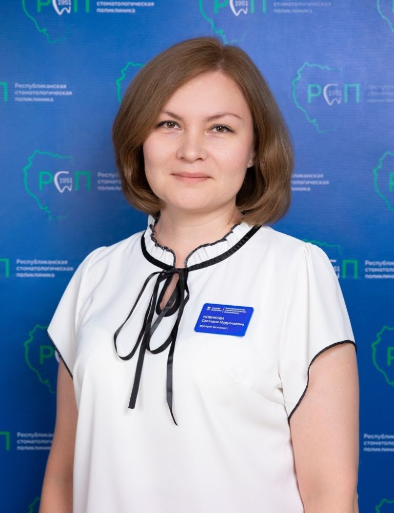 Новикова.jpg Новикова.jpg